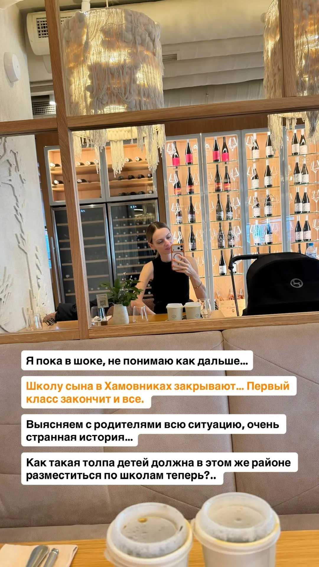 Я в шоке от таких новостей и действий. Понятно, что не самое страшное - но это огромный...