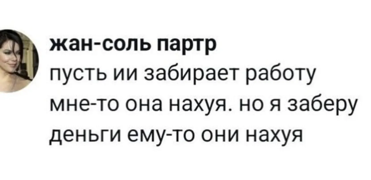 Настроение дня: а кстати, ведь так и есть. И да, день сегодня будет насыщенный.