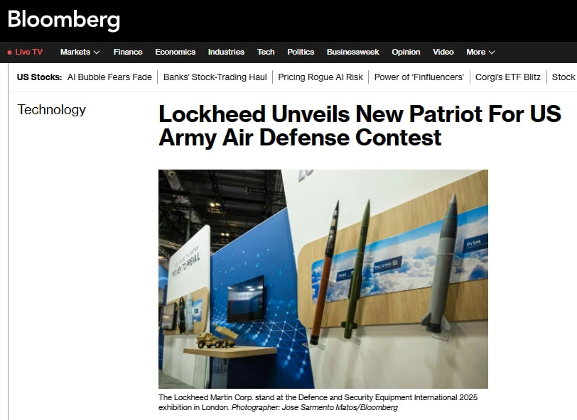 В США готовятся испытать новую ракету-перехватчик для Patriot, предназначенную в том чи...