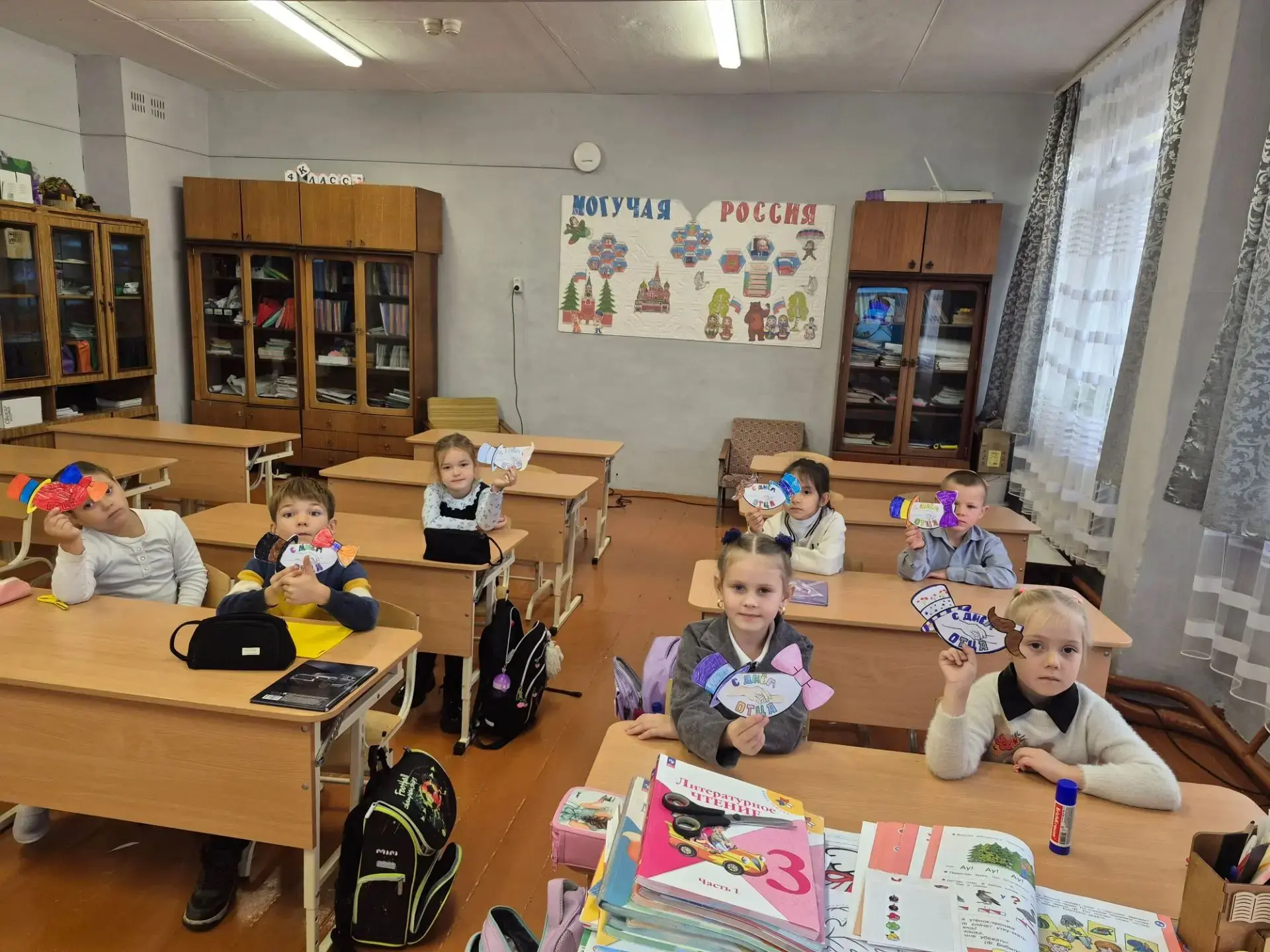 🎊В преддверии Дня отца Оксана Анатольевна Клименко, классный руководитель 1 и 3 классо...