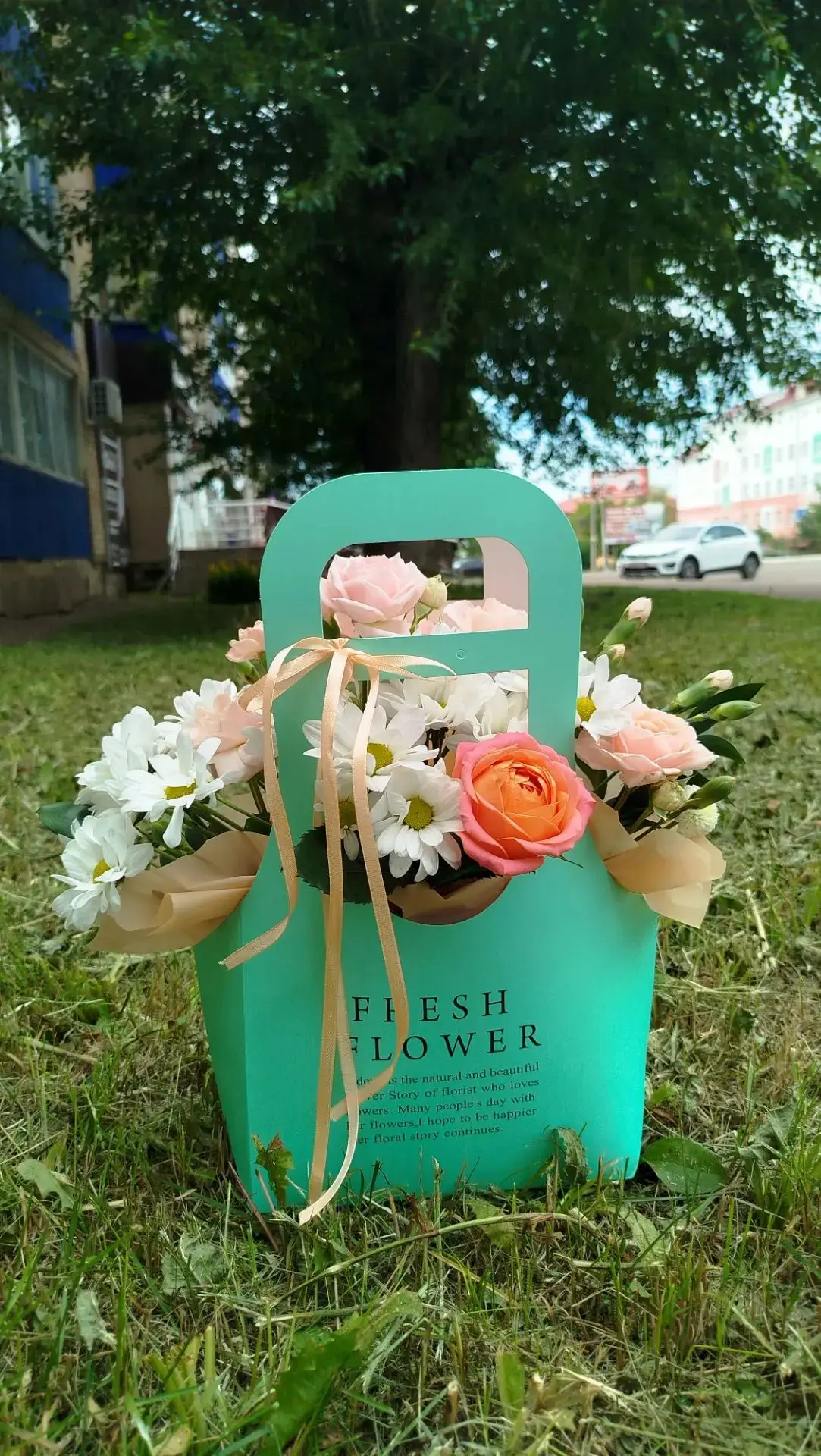 Доброе время суток 🥰