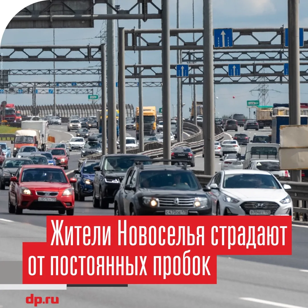 ⚡️Эксклюзив⚡️