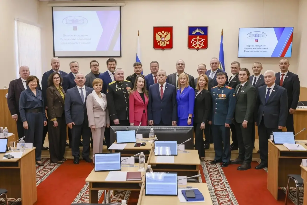 Состоялось первое заседание Мурманской областной Думы восьмого созыва.