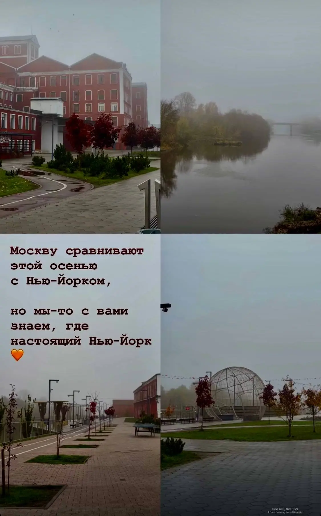 Всем уютного осеннего настроения!
