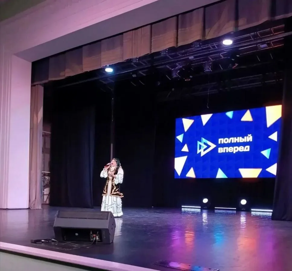 🎭 XVIII городской конкурс «Полный вперёд» в ДК «Шахтёров»