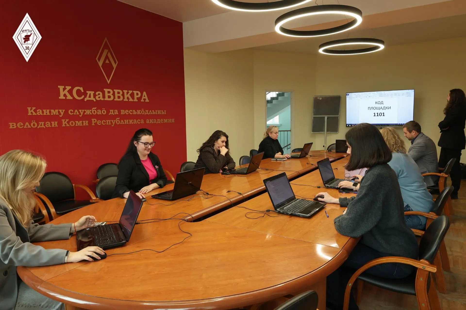 Академия присоединилась к экономическому диктанту