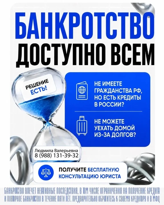 😫 Бензин дорожает, кредиты давят, а зарплаты всё меньше хватает на жизнь…