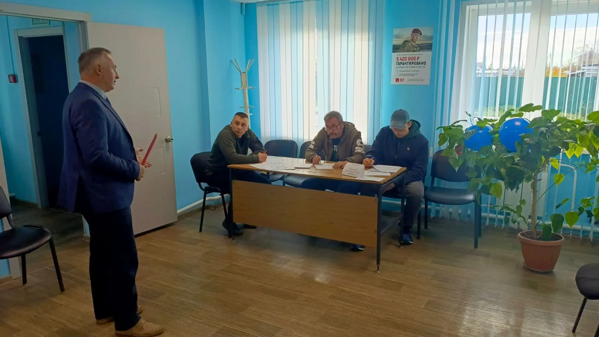 В Берёзовском Центре занятости населения отметили День отца