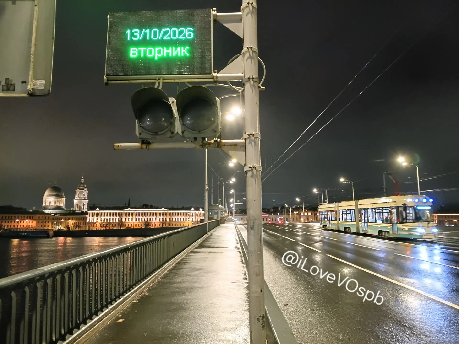 Заходим в 13-е)