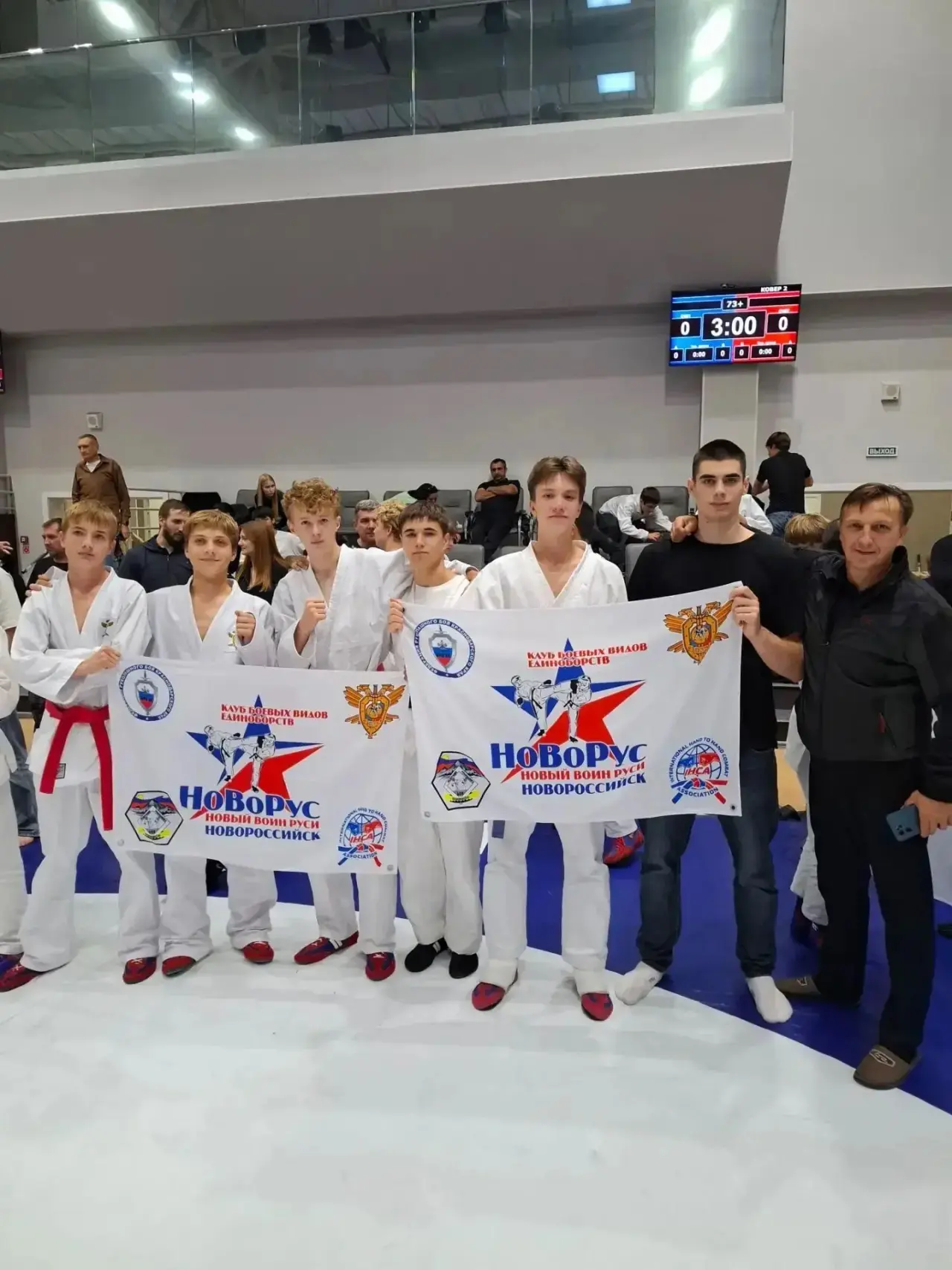 🏆 ПОЗДРАВЛЯЕМ ПОБЕДИТЕЛЕЙ И ПРИЗЕРОВ КРАЕВЫХ СОРЕВНОВАНИЙ ПО РУКОПАШНОМУ БОЮ