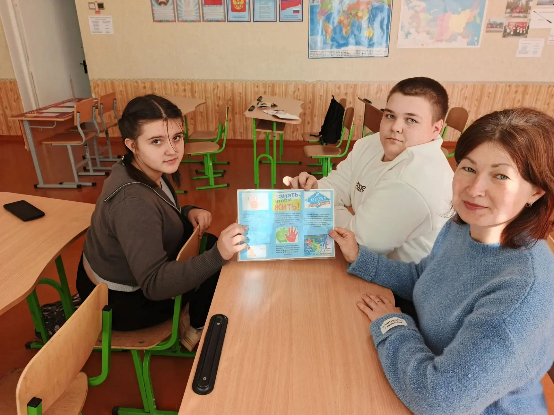 12 октября Гречишкинский сельский Дом культуры провёл акцию «Умей сказать нет», посвящё...