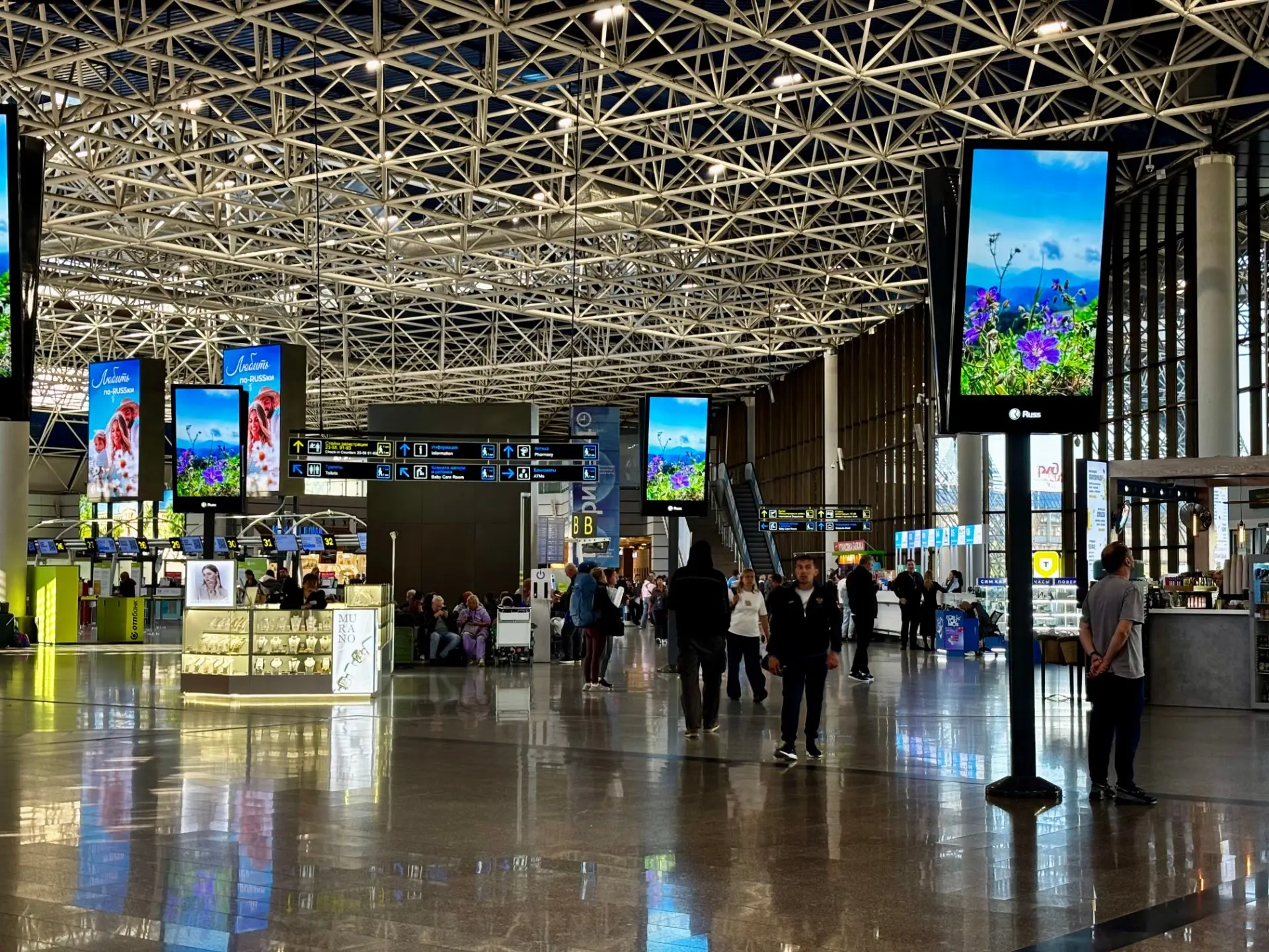 ✈Аэропорт Сочи работает по фактическому расписанию