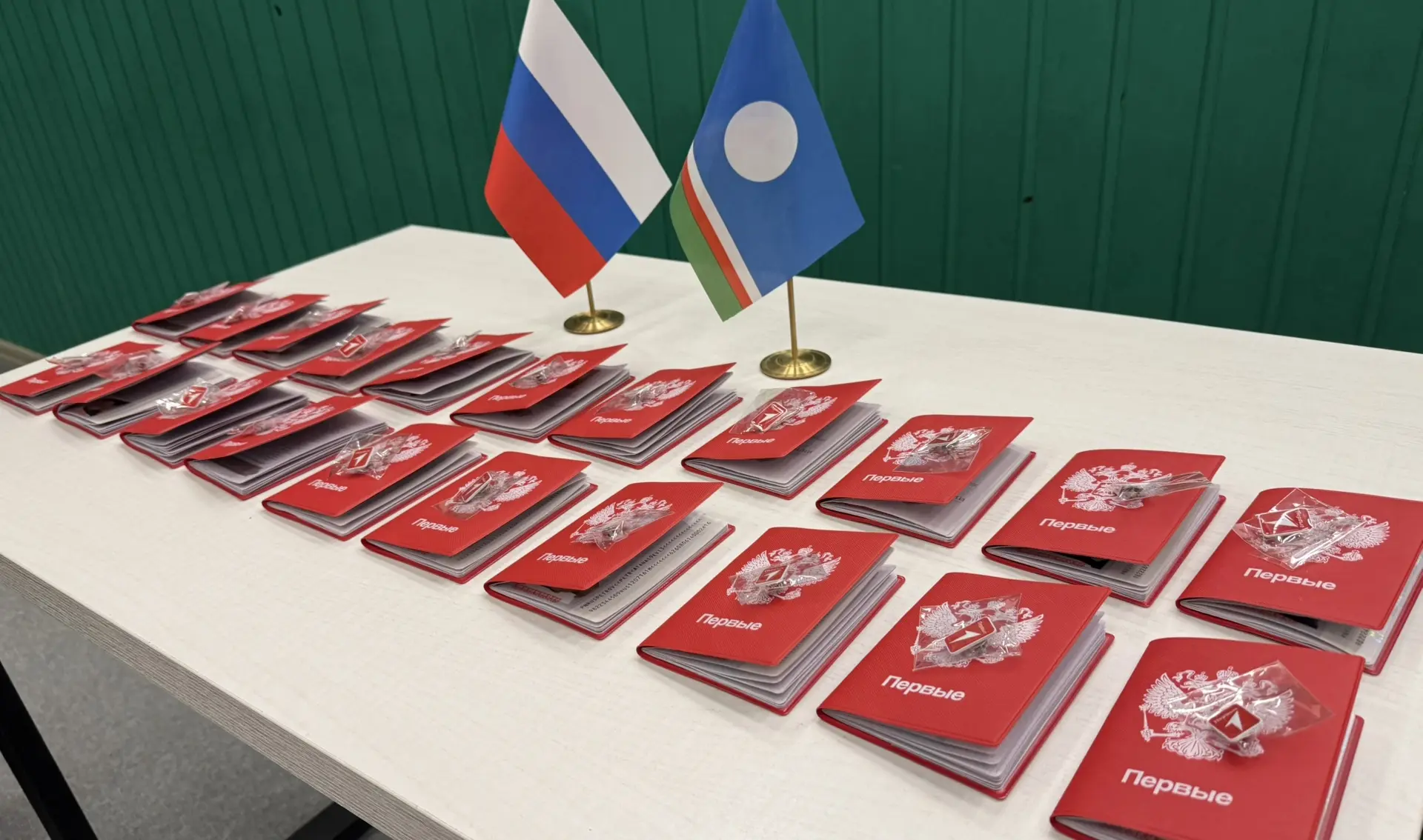 🇷🇺 Торжественное вручение паспортов в МОБУ СОШ №29!