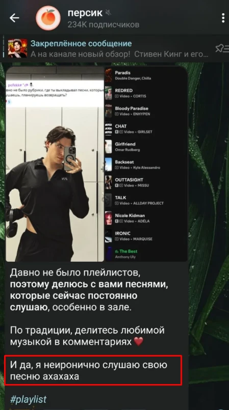Ничего более жалкого вы до конца года не увидите