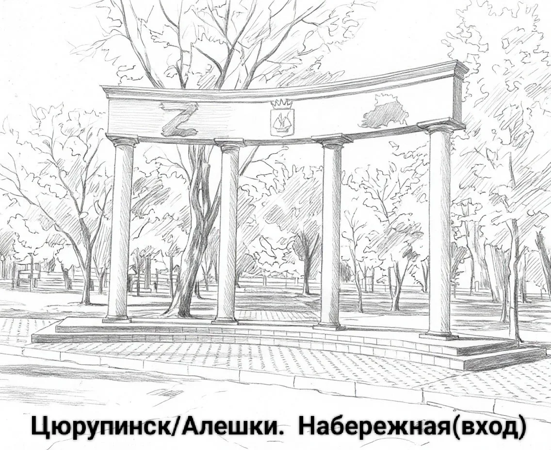 С  добрым  утром, дорогие подписчики!    👋