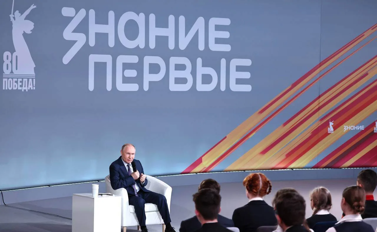Сегодня День рождения нашего Президента Владимира Владимировича Путина!