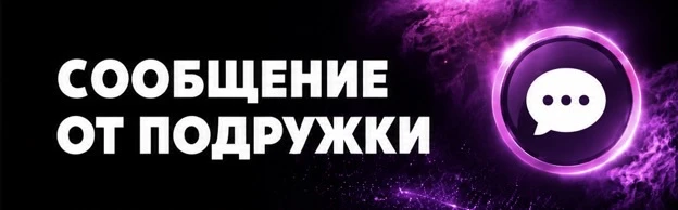 Здравствуйте, уважаемые соседи! 🙏В конце сентября в районе 6-го Самолёта сын потерял ч...