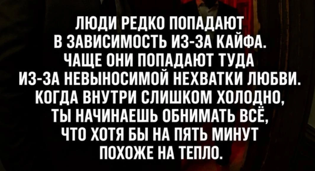 Муд