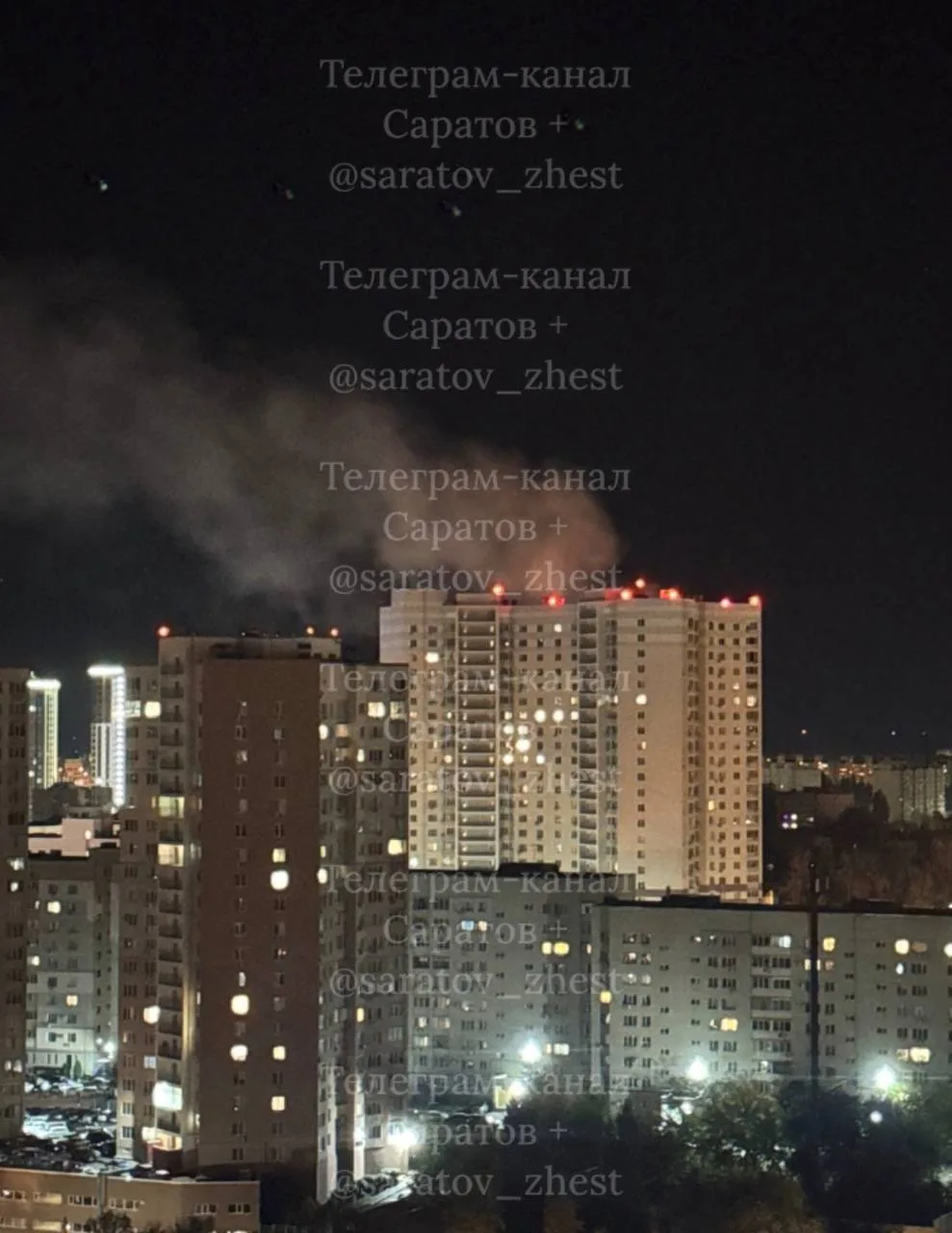 У ЖК Новый город заброшка горит.