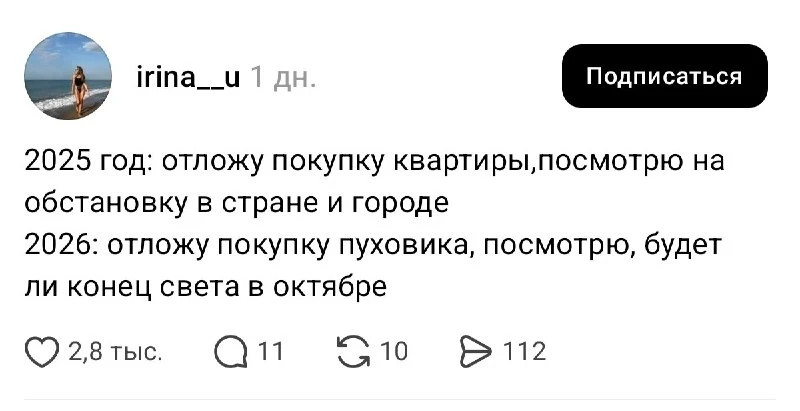 ⚡ До восстания машин осталось 6️⃣-1️⃣2️⃣ месяцев — авторитетное издание Axios со ссылко...