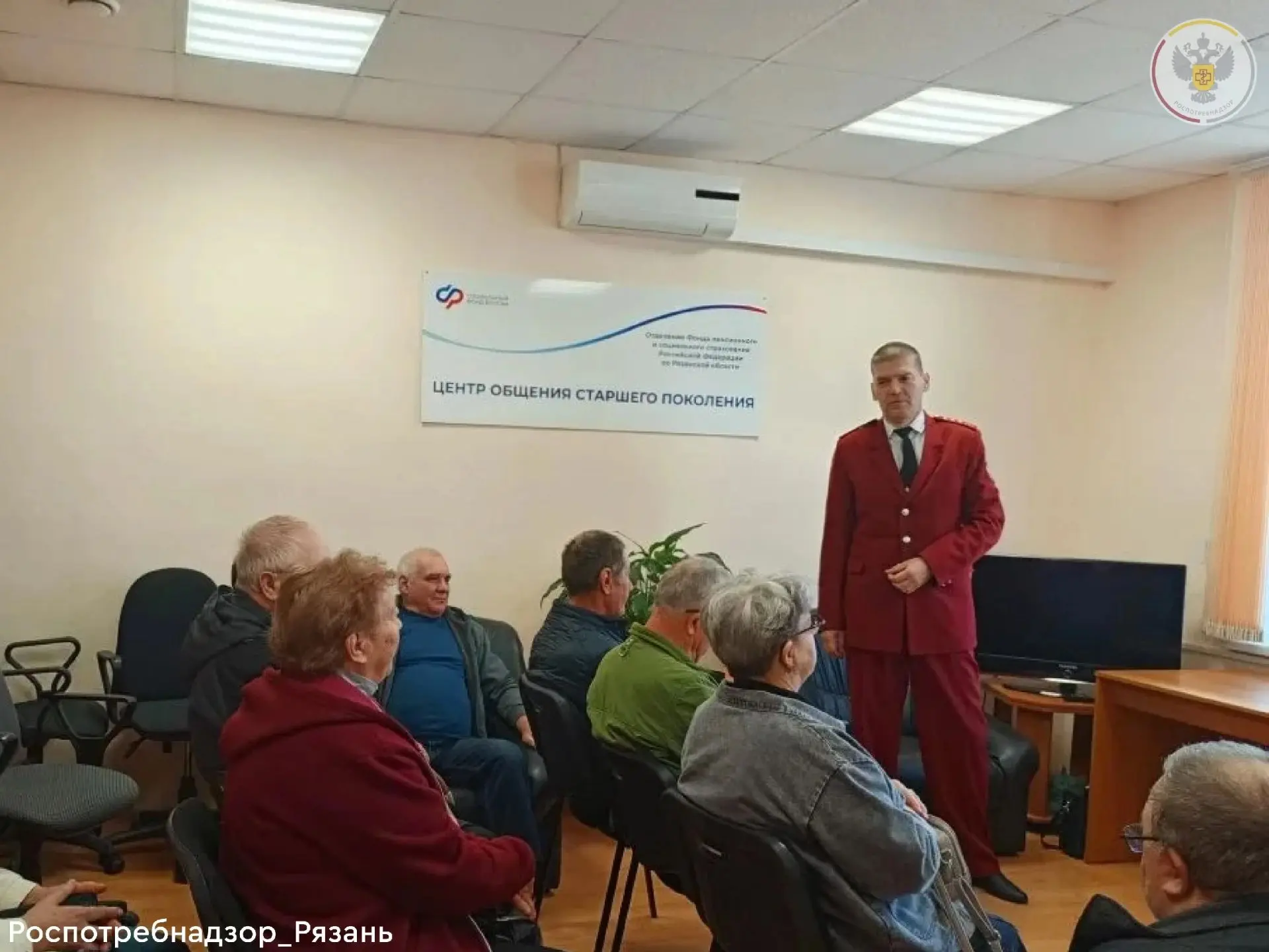 Специалистом территориального отдела Управления Роспотребнадзора по Рязанской области в...