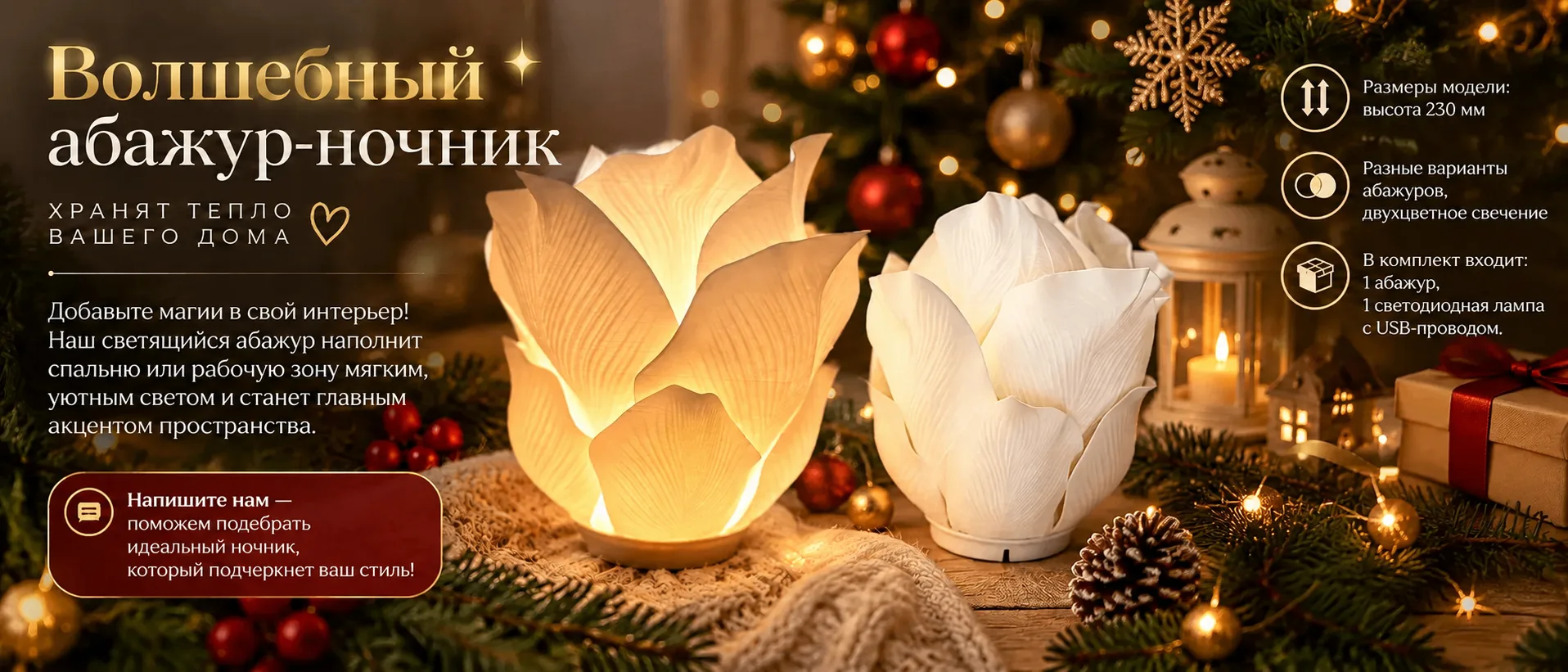 🛒 Стоимость 922,00 руб.                                                               ...