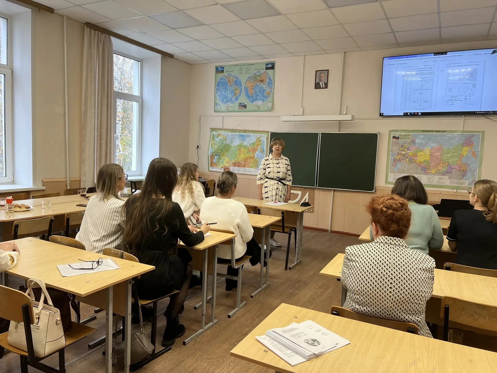На базе МБОУ «СОШ №2 г. Юрги» прошли заседания городских профессиональных методических ...