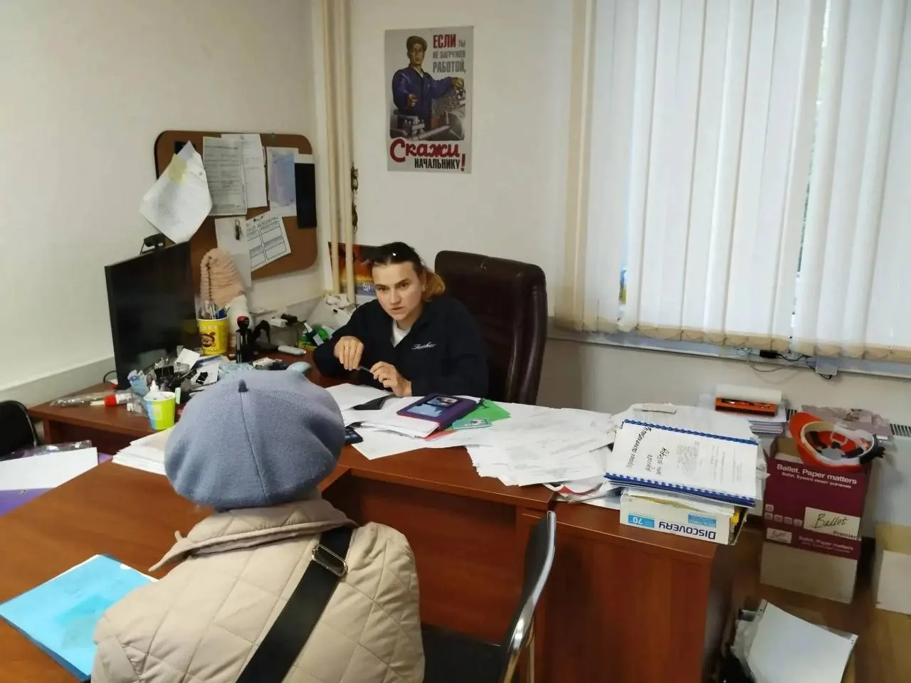 ♨️ На Новочерёмушкинской пожаловались на проблемы с отоплением