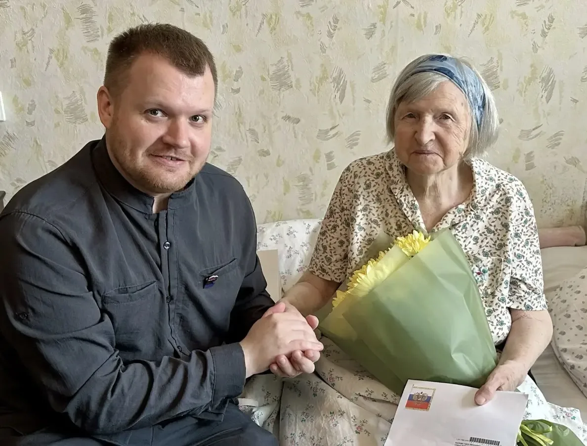 Юбилей отметила труженица тыла, жительница нашего Можайского района столицы Жарова Нина...