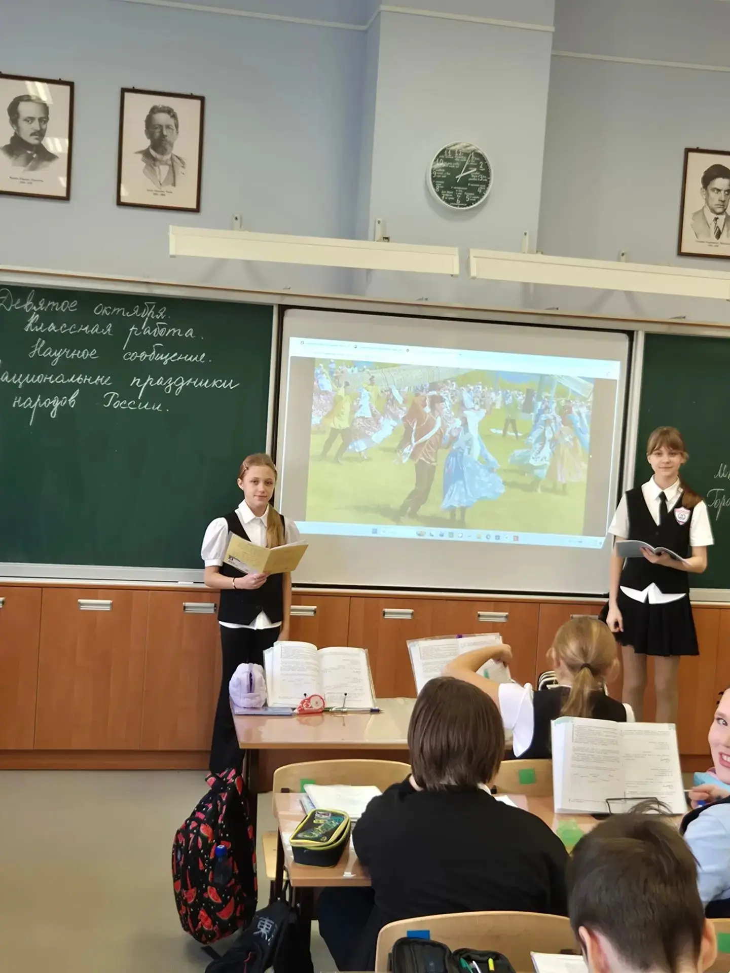 9 октября в 6- б классе прошёл урок русского языка📚, на котором ребята изучали научный...
