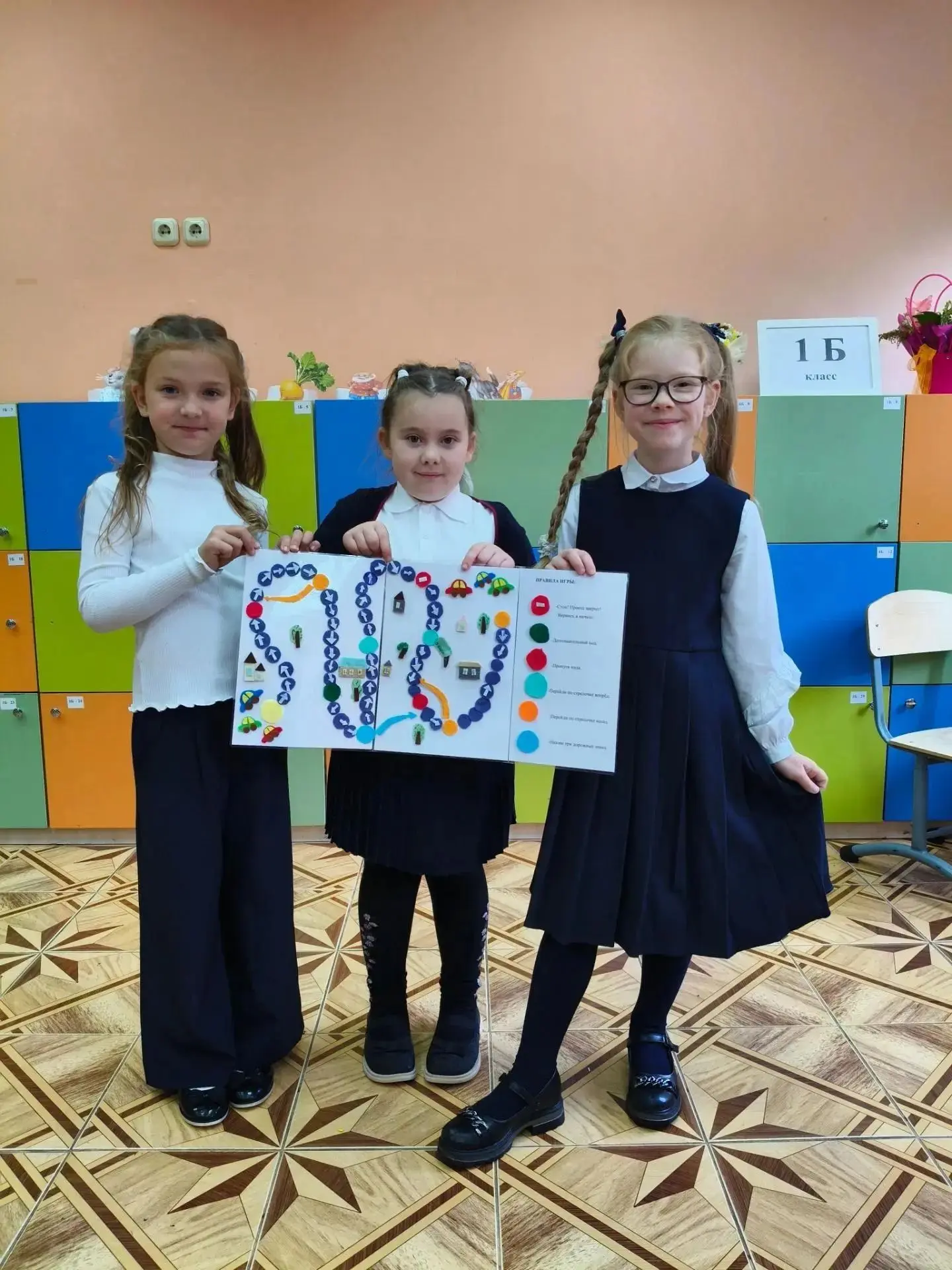 🦅 От кубика до финиша: 1 «Б» учит ПДД по-новому❗️