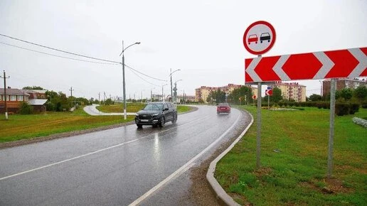 Хуснуллин и Кондратьев дали старт движению по обновленной трассе на Кубани