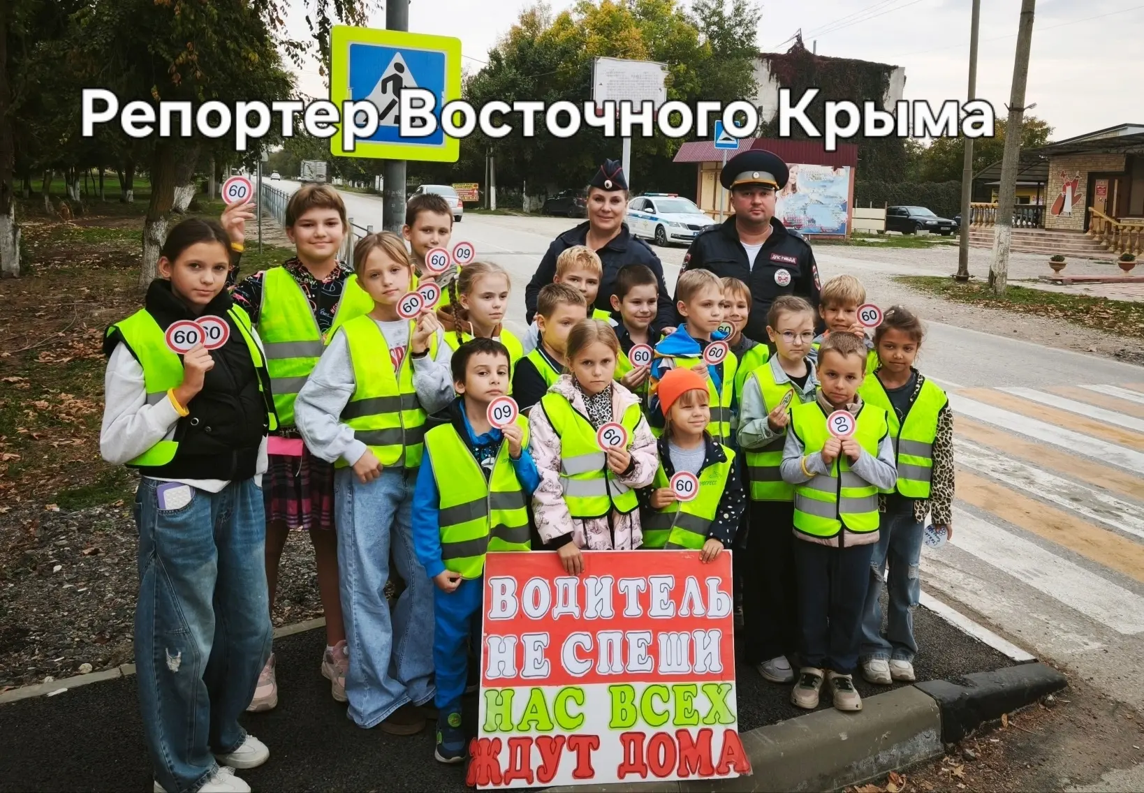 В Ленинском районе прошла акция на самой оживленной улице