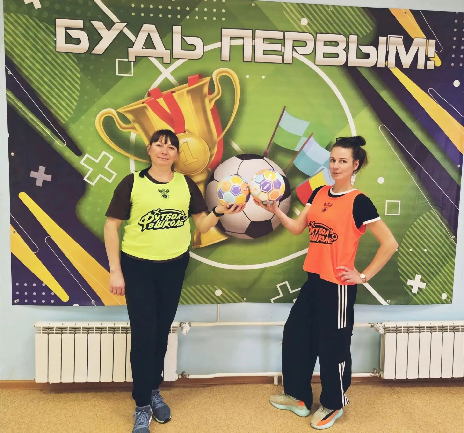💥 Педагоги нашего учреждения — Колотилова Елена Николаевна и Панюгина Ольга Александро...