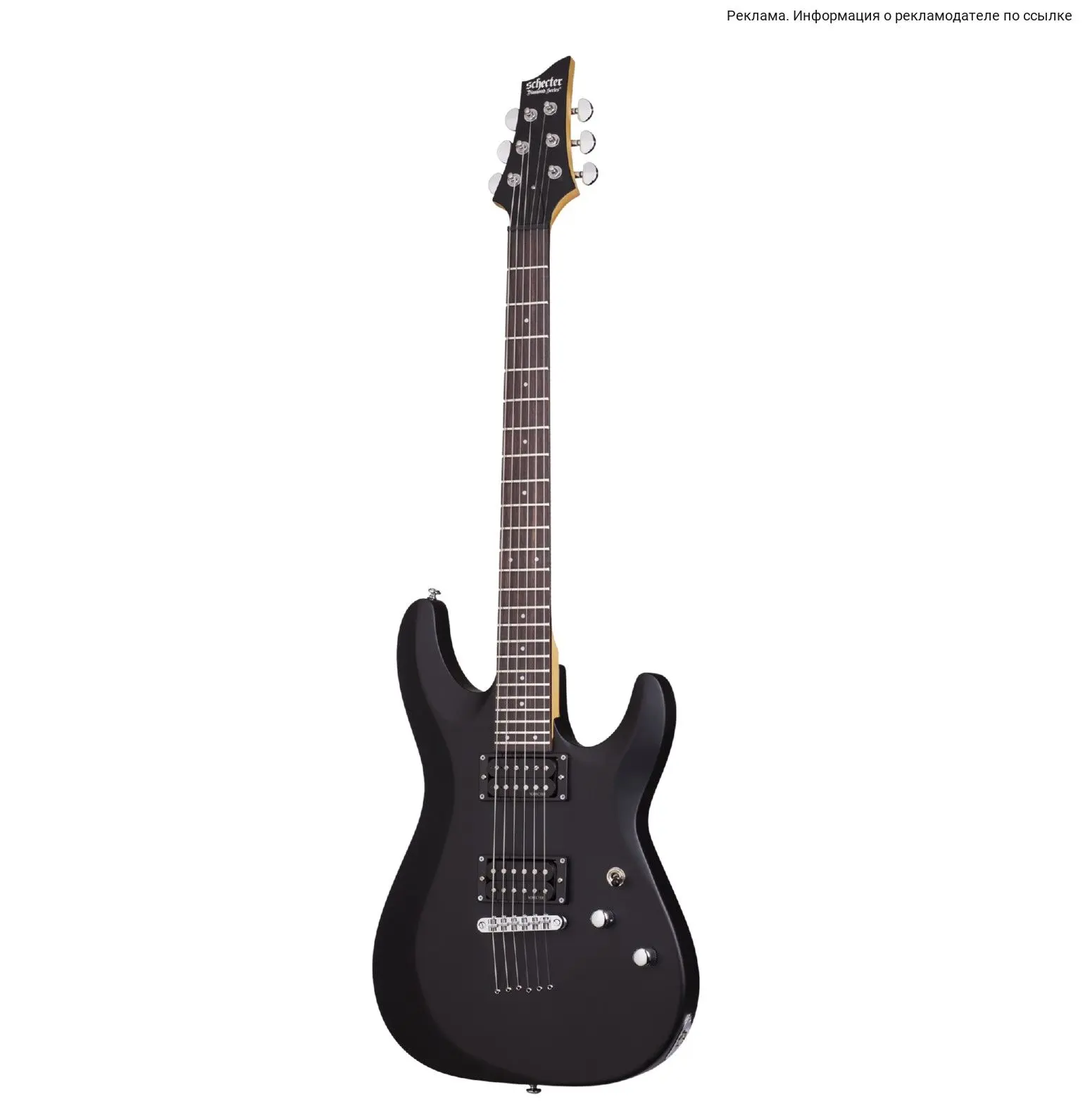 Электрогитара Schecter C-6 Deluxe SBK