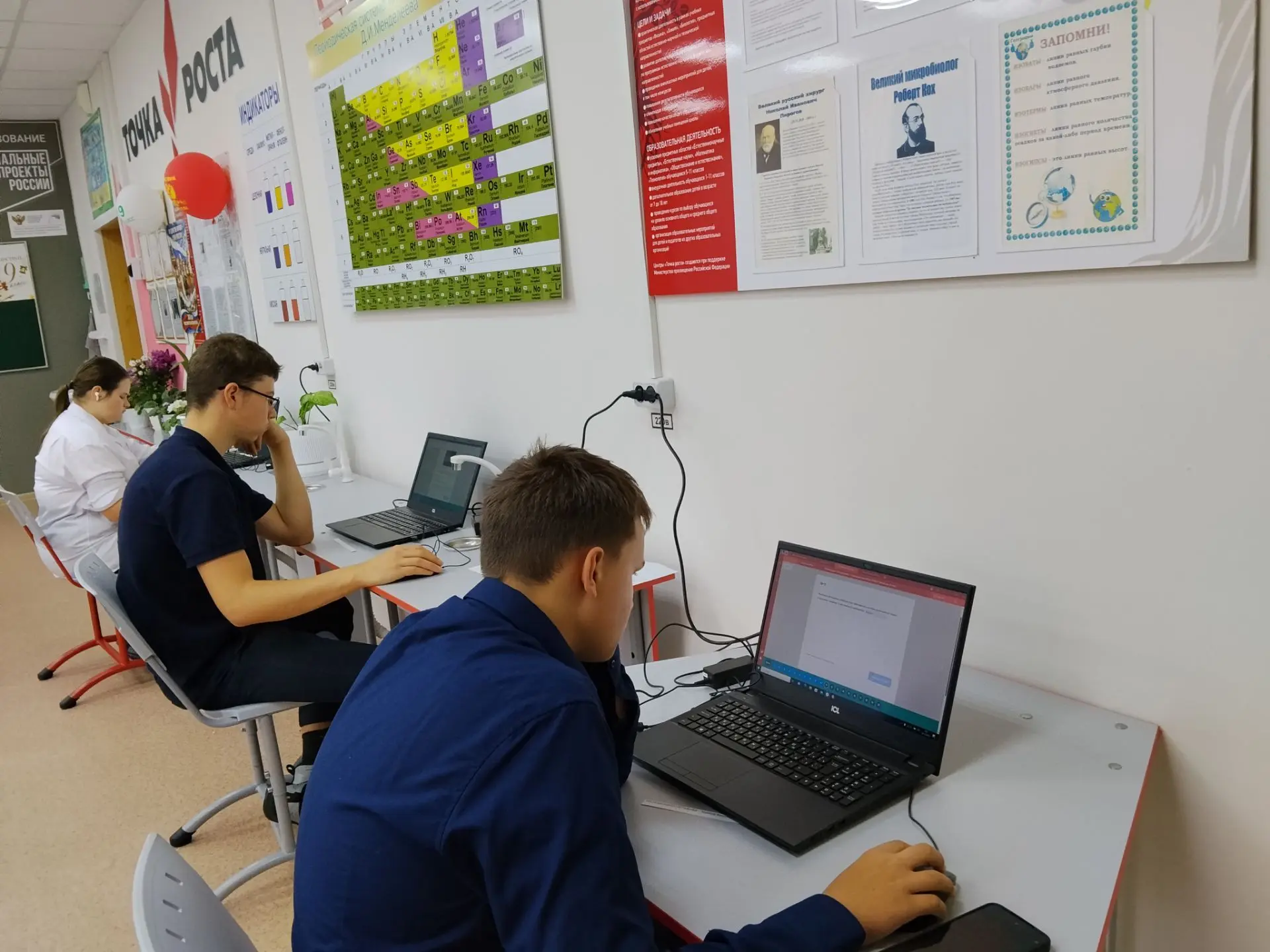🔬Ученики 6-11 классов приняли участие в Олимпиаде по биологии, которая прошла на образ...