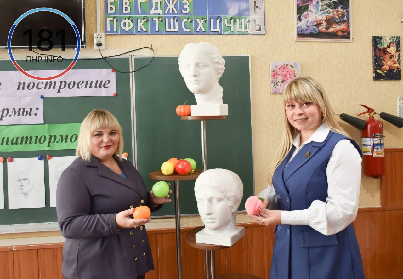 👧 Школа №20 в Красном Луче получила новое оборудование для учебы и творчества