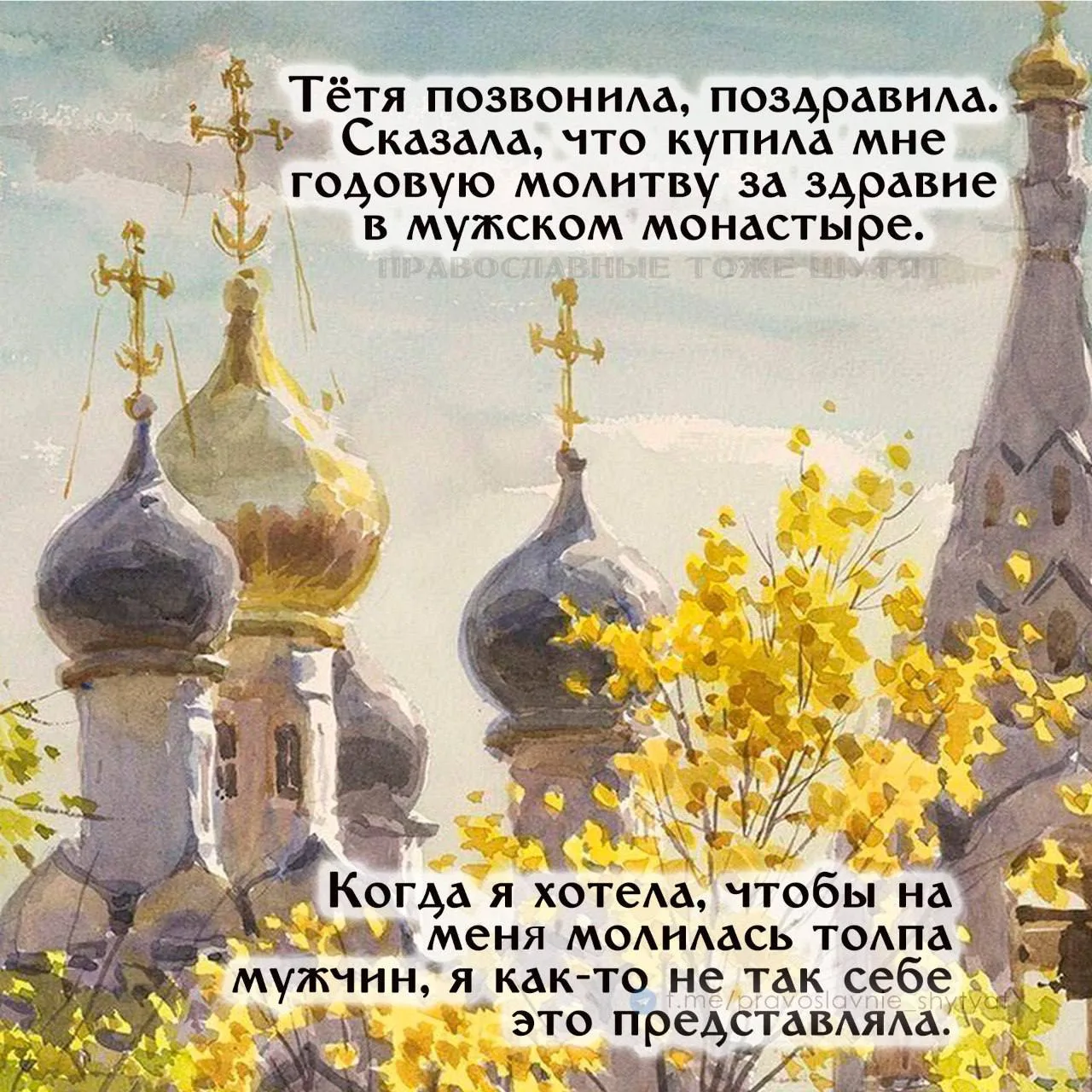 Супер-подарок, я считаю! ✨