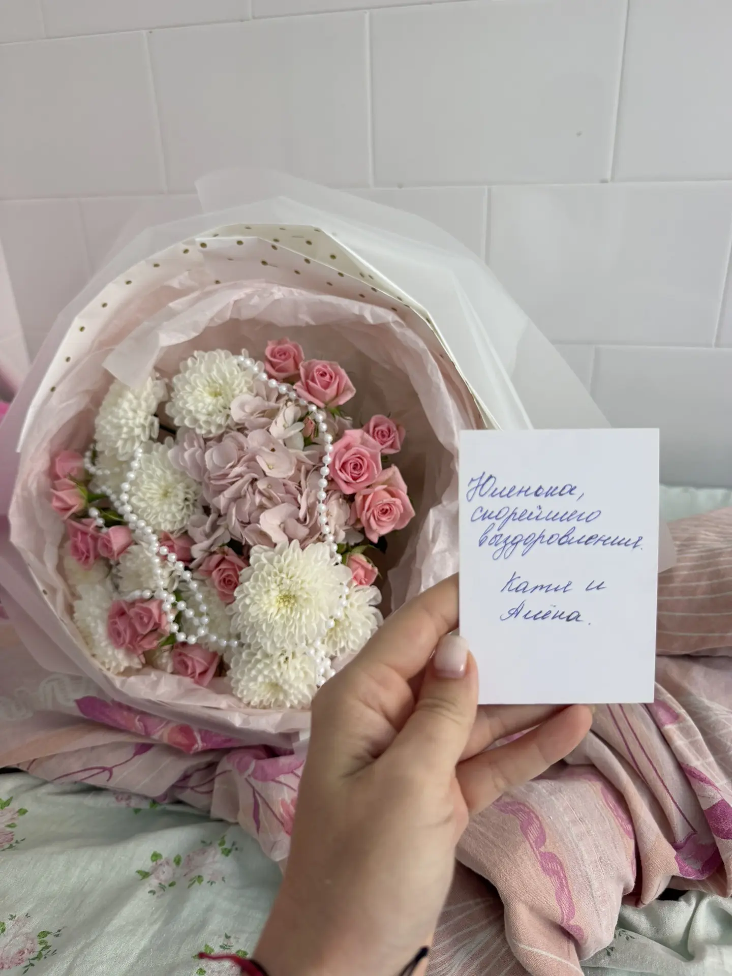 Что за прекрасные подружки у меня😍