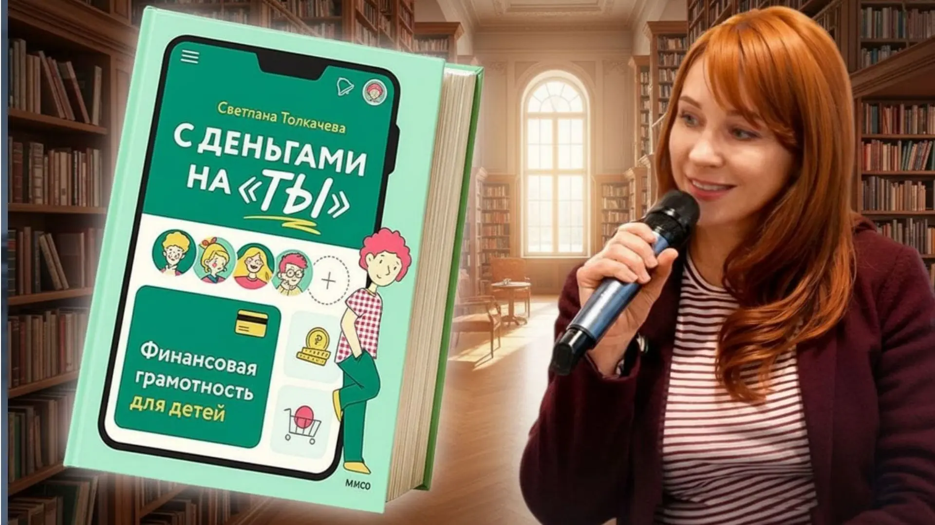 📚Новые книги на нашей полке