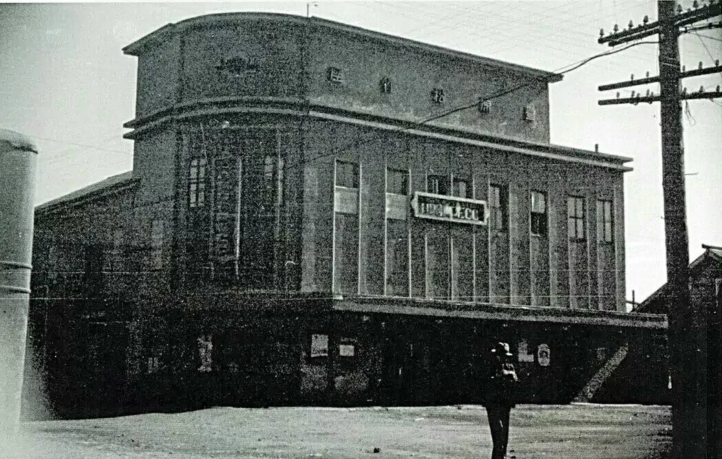 Кинотеатр "Прогресс".
