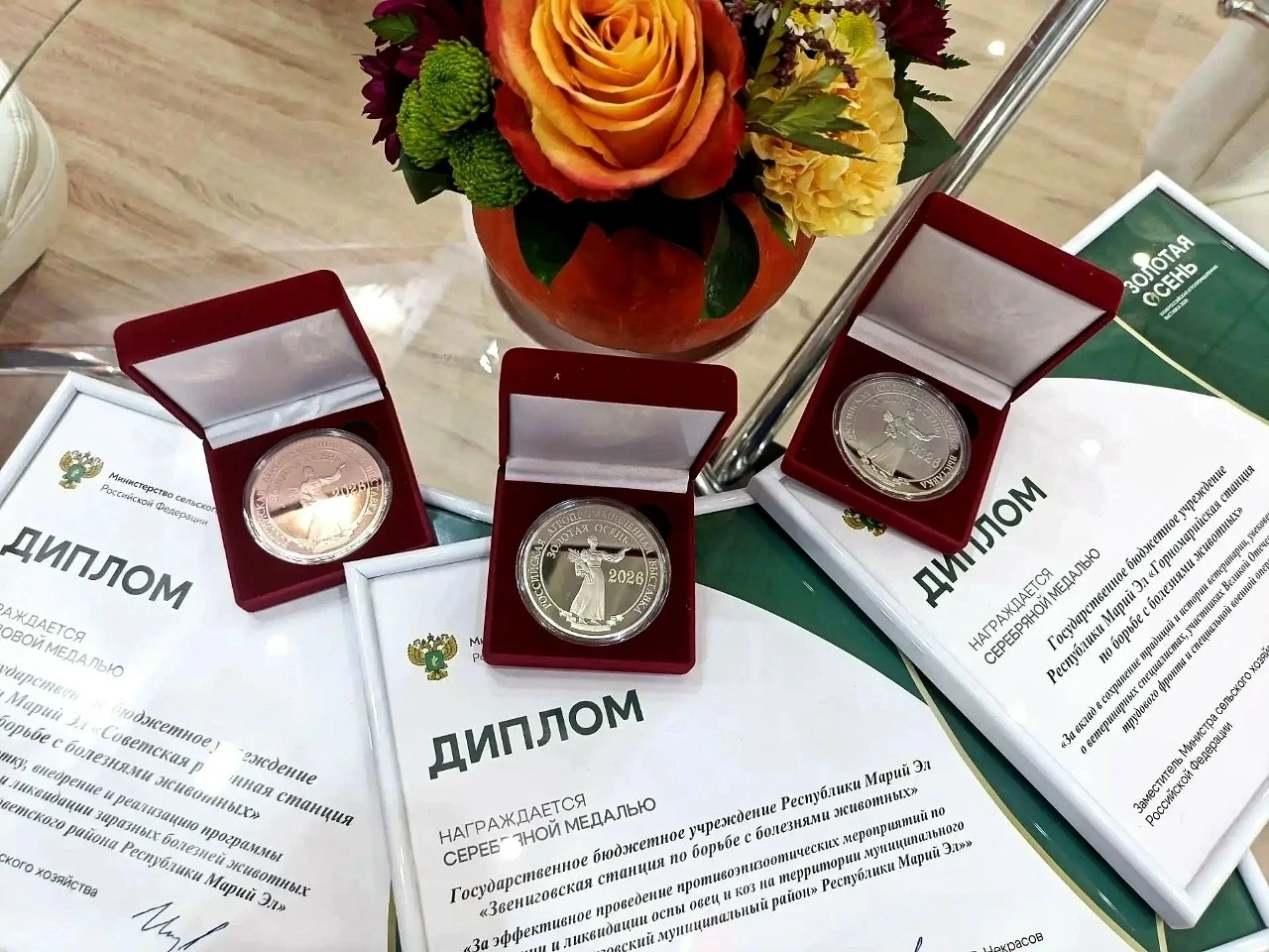 ❗Советскую райСББЖ отметили на уровне России.