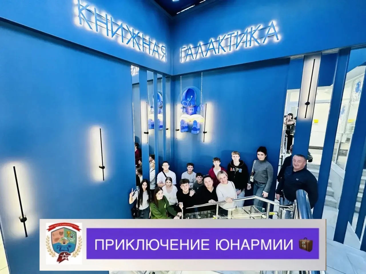 История, космос и красота Сибири 🏛️🚀✨