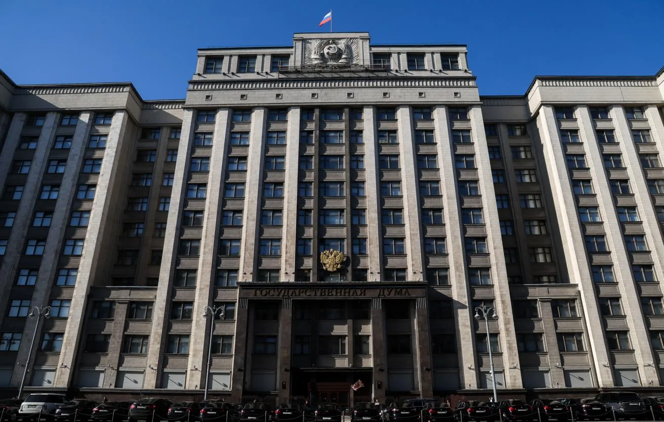 🔹ТАСС: Комитет ГД поддержал проект федерального бюджета на 2027-2029 годы
