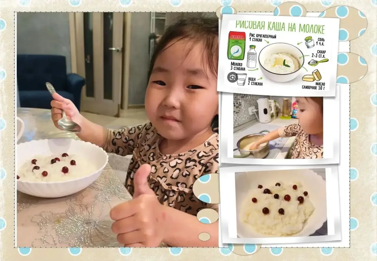 🥣 Расти большой! Как наши «Светлячки» отпраздновали День каши!