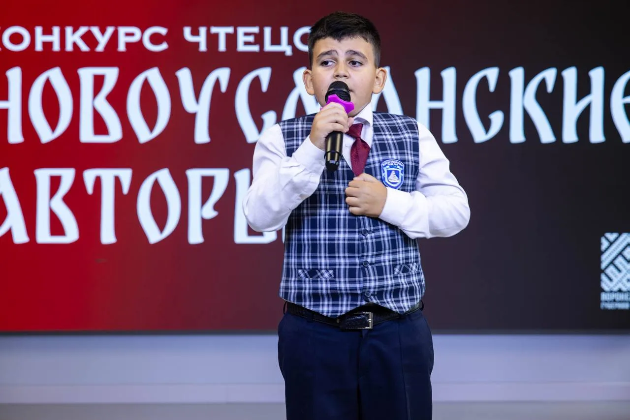 📚 Ученики Новоусманской школы № 3 завоевали три призовых места на конкурсе чтецов.
