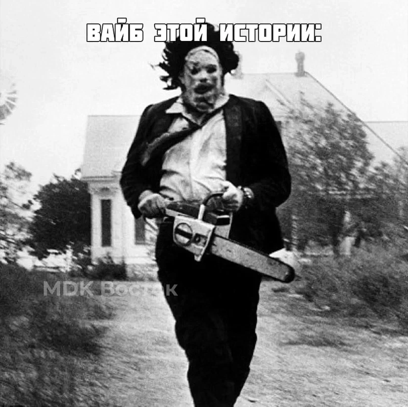 🔪 Во Владивостоке задержали мужчину по делу об убийстве семейной пары
