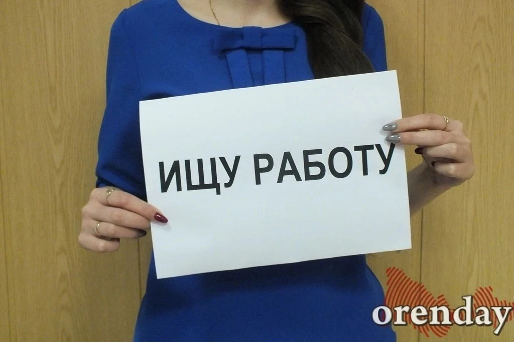 ⚡️Показатель безработицы в России сохраняется на рекордно низких отметках — 2,2%. Об эт...