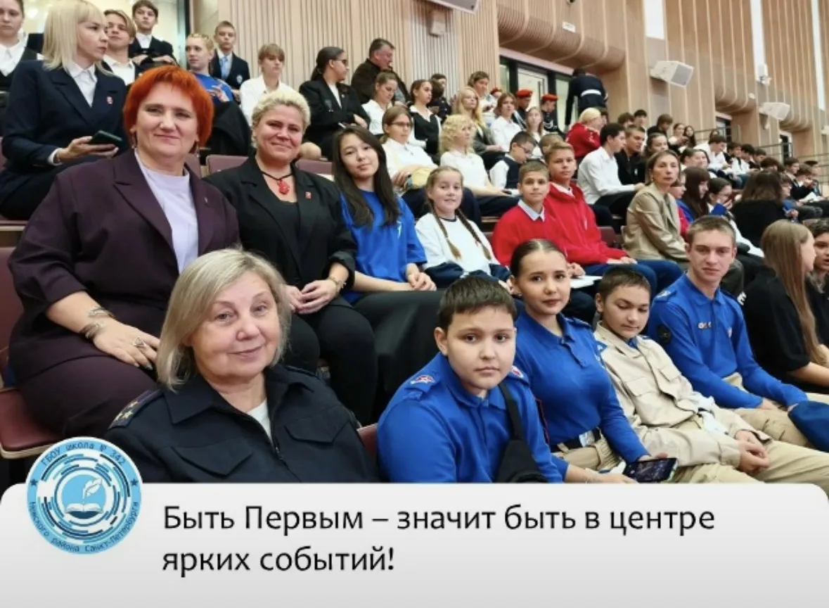 🔥КЛАССНАЯ ВСТРЕЧА С АТРУРОМ ОРЛОВЫМ🔥