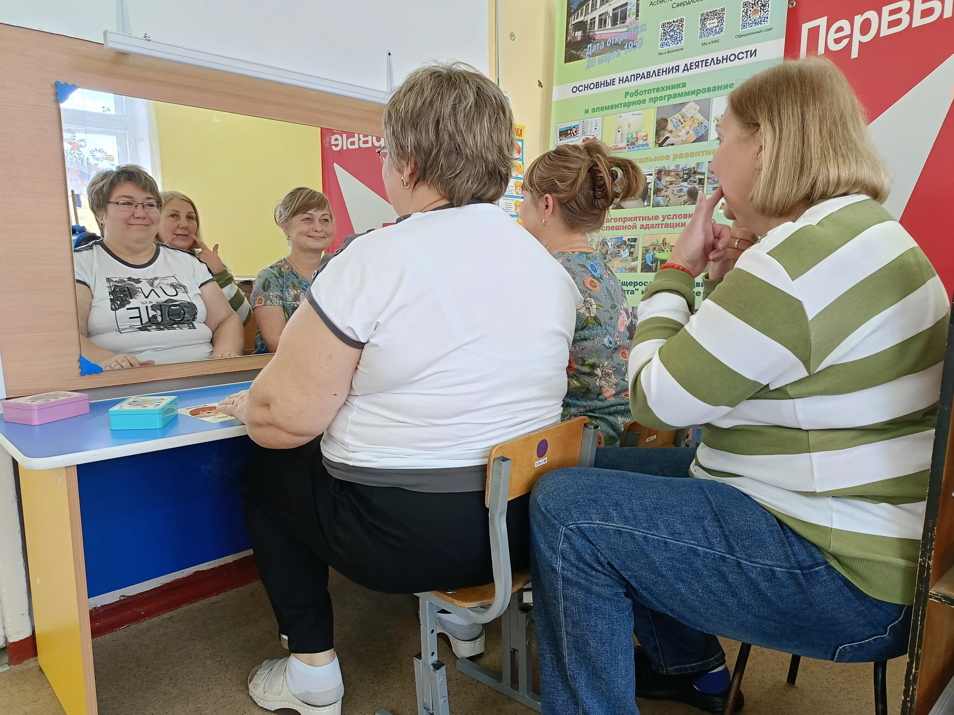Учитель‑логопед Татьяна Петровна Алексеева провела консультацию для воспитателей групп ...
